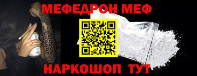 apvp Можайск