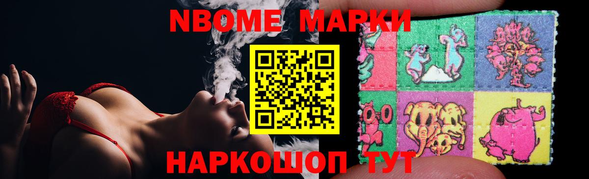 Лсд 25 экстази ecstasy Череповец
