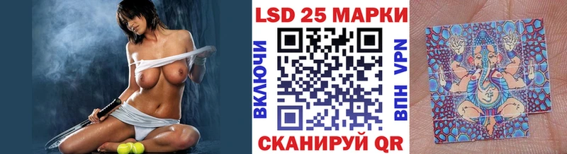 где продают Череповец Марки N-bome 1,5мг